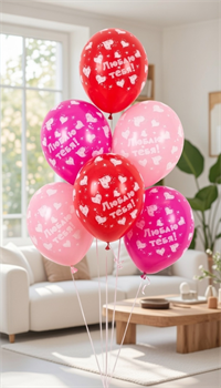 Облако из 7 воздушных шаров для влюбленных №10 (комплект) Н-рШдВл-10