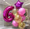 Фонтан из 10 воздушных шаров +Цифра №174а а174