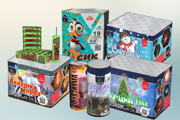 Пиротехника