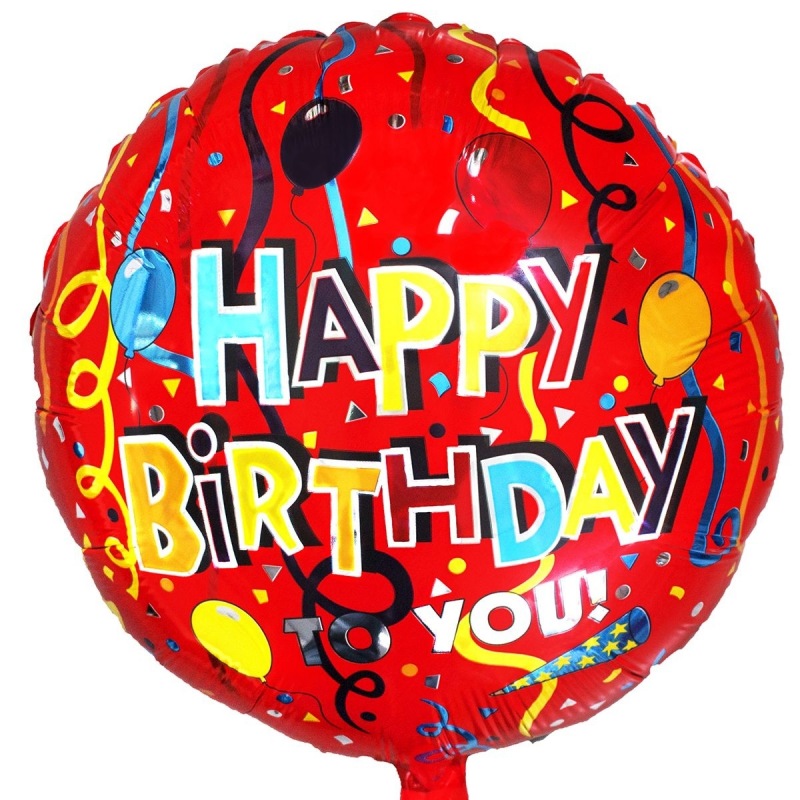 Шарик с днем рождения купить. Шары с днем рождения. С днём рождения шарики. Шары на юбилей. Шары с рисунком с днем рождения.