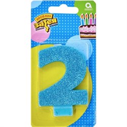Свеча для торта цифра "2" ГОЛУБОЙ/BLUE Глиттер, 8 см /А - фото 10290