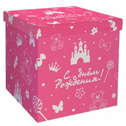 Коробка С ДР розовая 60х60х60см (для шаров) - фото 10431