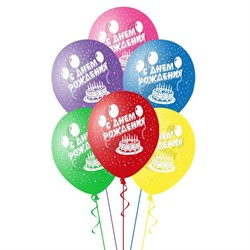 Шар 14" с рис С Днем Рождения Торт со свечками и шарами, матовый, наполнен гелием и обработан Hi-Float'ом - фото 10609