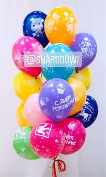 Набор шаров для девочки Облако из 15шаров №2 (комплект) - фото 11564
