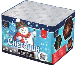 Батарея салютов Снеговик (0,8"x36) /Leg А7012