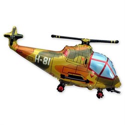 Шар фольга Фигура Вертолет милитари 11 (FM) - фото 6504