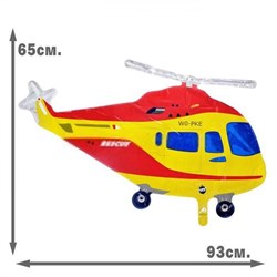 Шар фольга Фигура STREET Вертолет V80 (An) - фото 6726