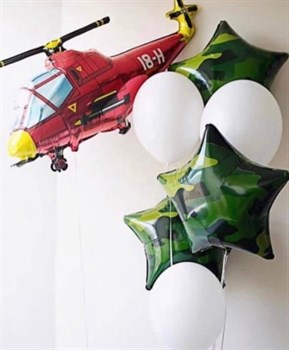 Набор шаров 23 февраля Облако из 6шаров +вертолёт №24 (комплект)