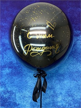 Шар Deco Bubble 60 см стеклянный с надписью в асс №398а а398