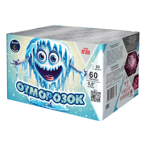 Батарея салютов Отморозок (0,8