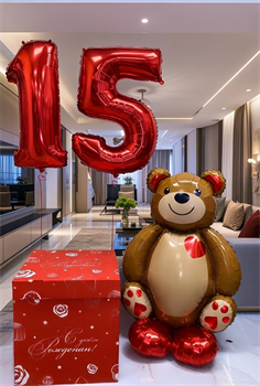 Коробка 60х60х60 + Мишка + две Цифры на грузе №4 а146