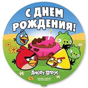 Шар фольга 18" Angry Birds С днем рождения (FM)