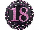 Шар фольга 18" НВ Sparkling Birthday 18 pink S55 (An)