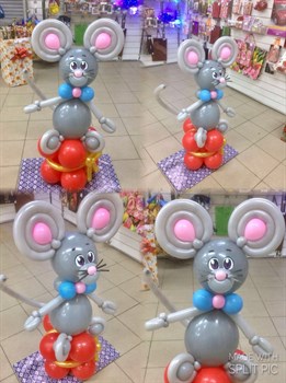 Фигура из шаров Мышка с подарком /Л