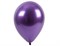 Шар 14" Хром Фиолетовый (Purple), зеркальный наполнен гелием и обработан Hi-Float'ом - фото 10194