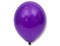 шар 14" Фиолетовый (Royal Lilac) матовый - фото 10514