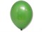 Шар 14" Зеленый (Leaf Green) матовый наполнен гелием и обработан Hi-Float'ом - фото 10578