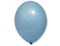 Шар 14" Небесно Голубой (Sky Blue) матовый наполнен гелием и обработан Hi-Float'ом - фото 10664