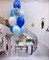 Набор шаров Фонтан из 10 шаров №18 (комплект) - фото 11580