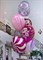 Набор шаров Фонтан из 7 шаров №24 (комплект) - фото 11587