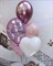 Облако из 5 воздушных шаров №50 а29