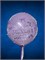 Шар Deco Bubble 60 см с  стеклянный с надписью в асс №486а а486 - фото 13017