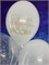 Набор воздушных шаров + большой прозрачный шар с конфетти №537а а537