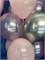 Фонтан из 10 воздушных шаров + Шар Гигант стеклянный с надписью в асс №595а а595