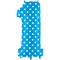 Шар фольга Фигура ЦИФРА 1 Горошек на голубом 40" (Gr) - фото 9274