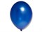 шар 14" Ярко-синий (Royal Blue) блестящий - фото 9425