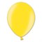 шар 14" Желтый (Citrus Yellow) блестящий - фото 9430